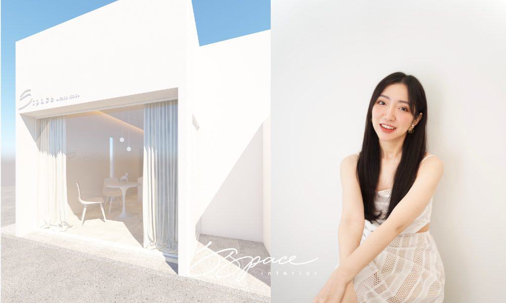 พาชมออฟฟิศ S Space Interior จุดประกายสร้างตัวตนผ่านงานออกแบบ 5 01 2