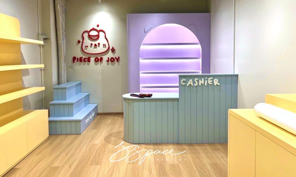 ปลุกความสดใส How to ออกแบบร้านของเล่นให้ดูสนุกยิ่งขึ้น 5 03 18