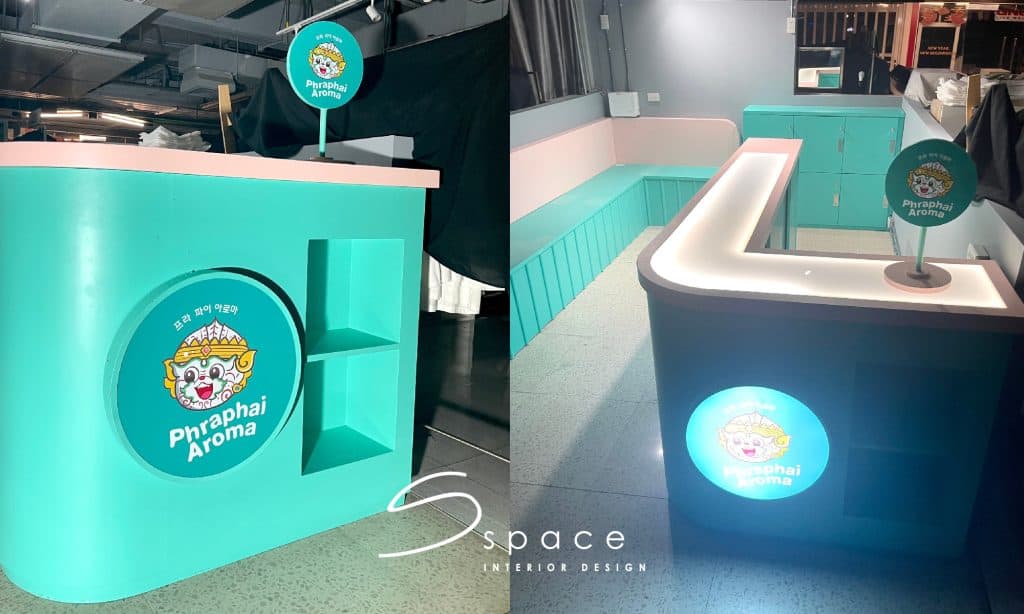 sspaceinterior ออกแบบ