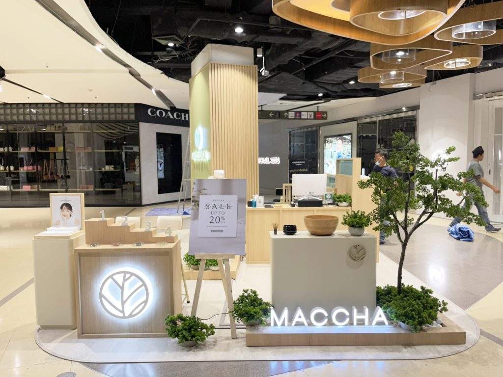 Maccha03