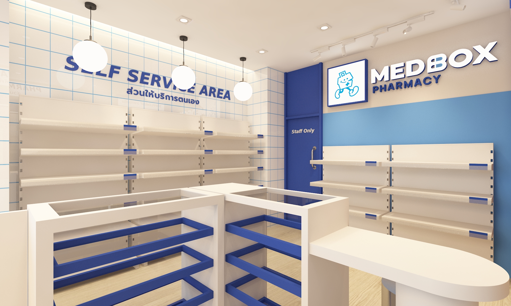 MedBox Pharmacy02