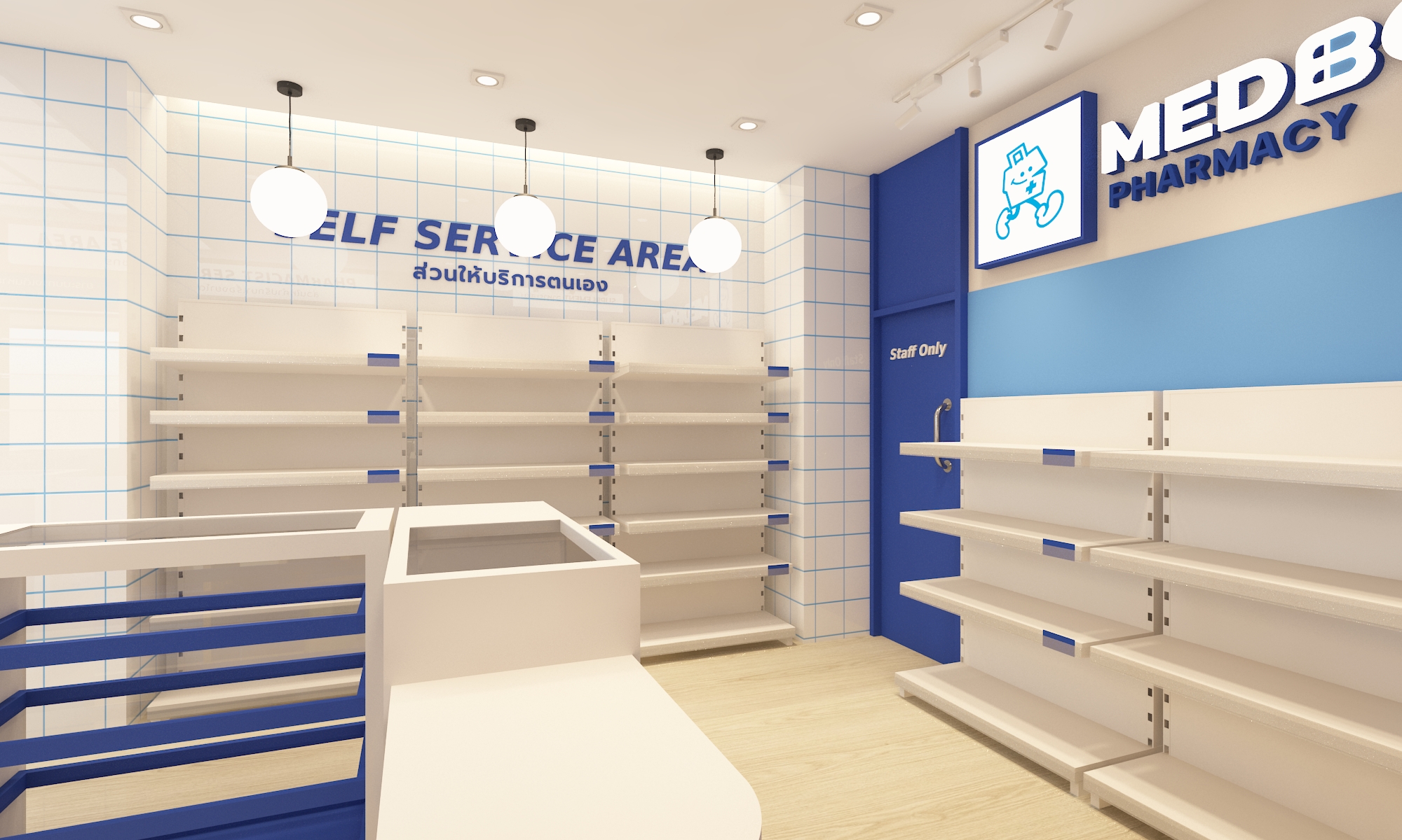 MedBox Pharmacy04