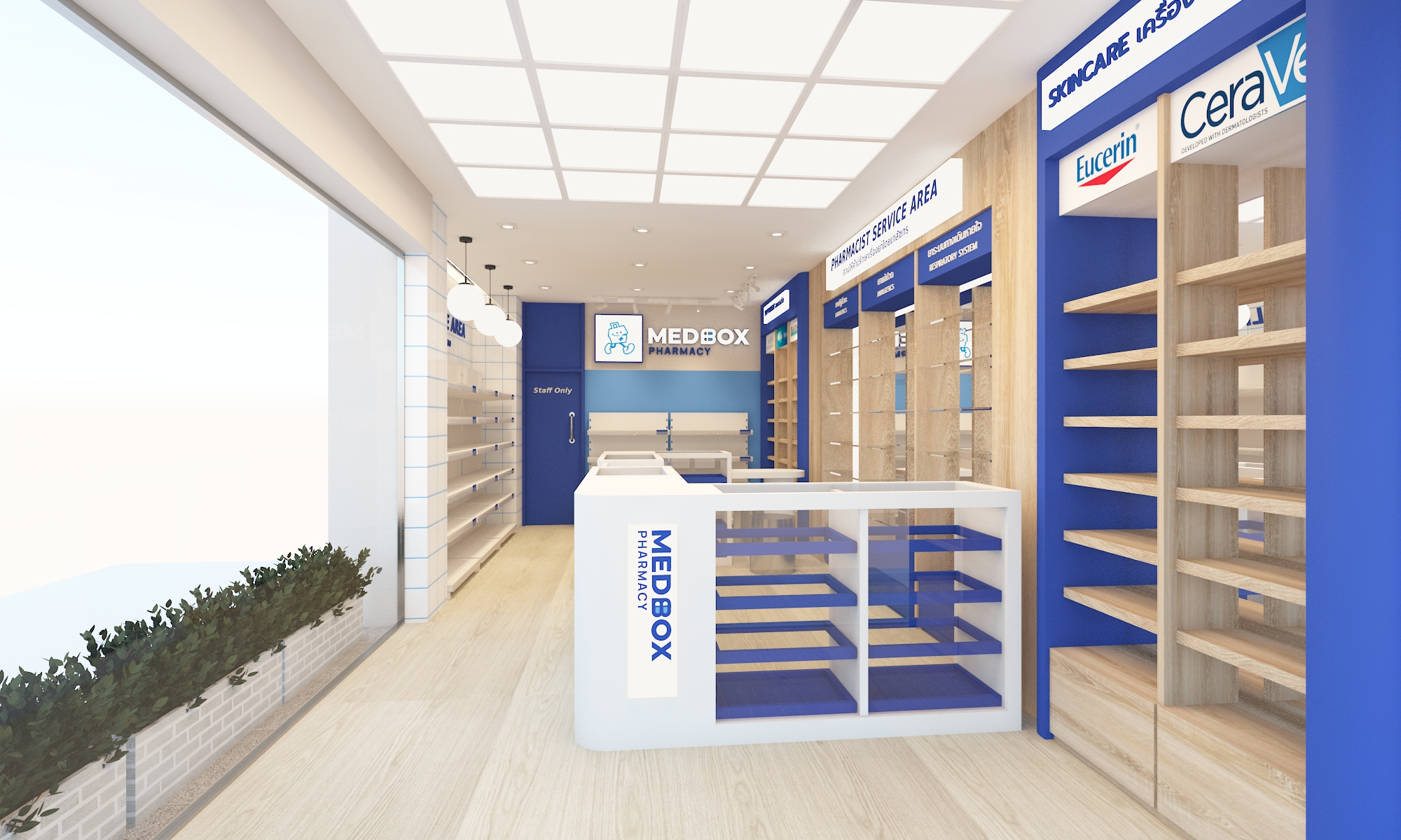 MedBox Pharmacy05